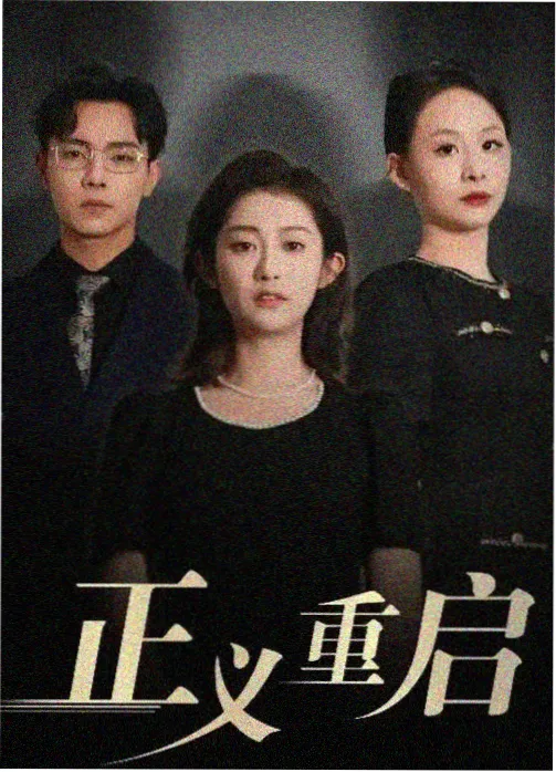 向往的生活第七季 - 宅宅视频综艺